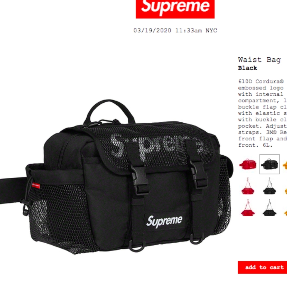 Supreme Black waist bag